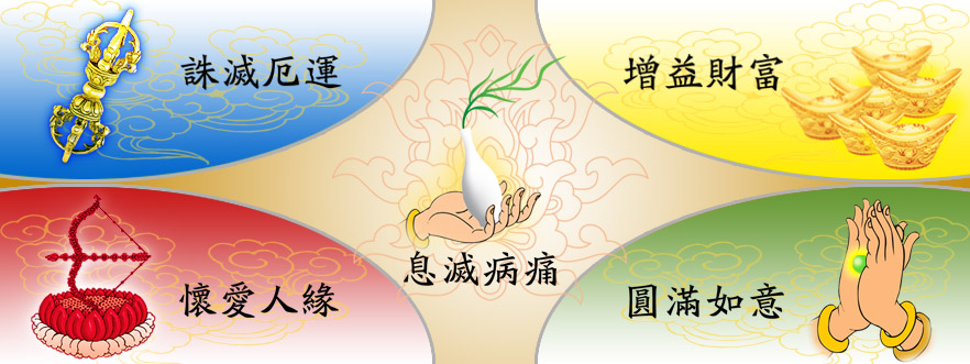 佶順佈氣香