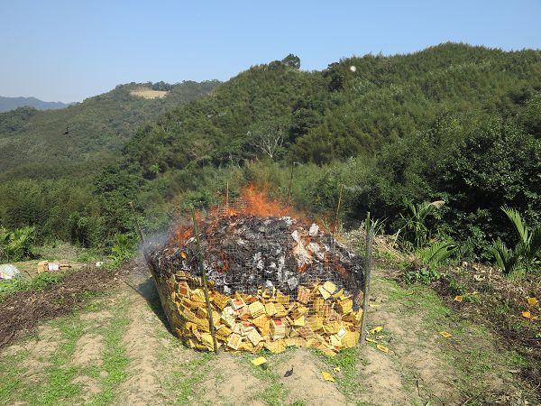 集中烟供大法会1