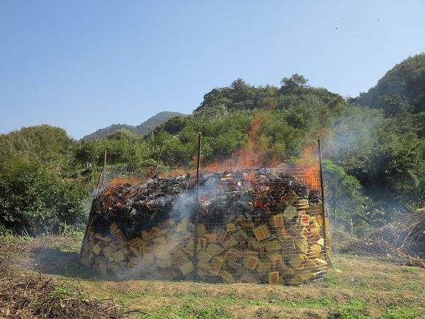 集中烟供大法会2