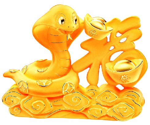 招财进宝