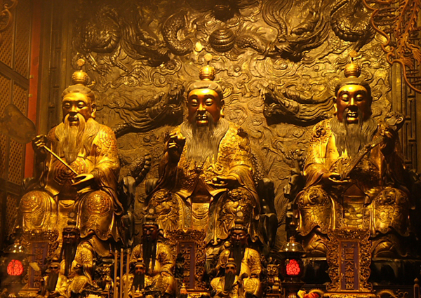 三清祖師爺