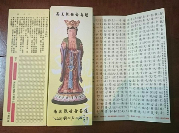 澭