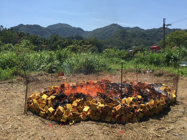 集中煙供法會,煙供法