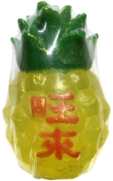 開運三寶手工皂1