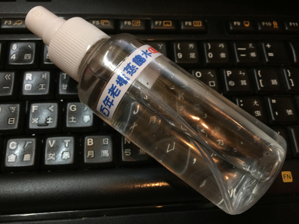 百年老檀蒸餾水