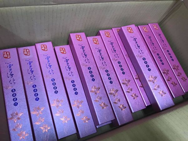 惠安老沉,惠安沉粉,奇楠沉