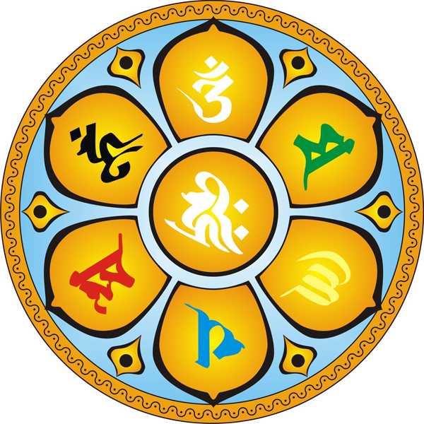 六字大明咒