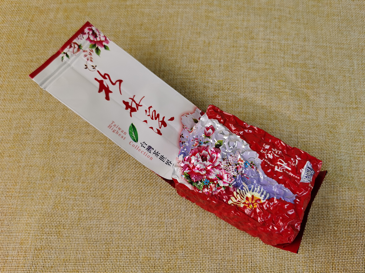 高山茶