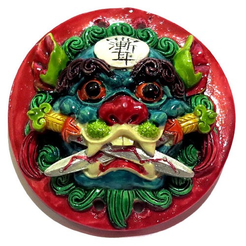 剑狮
