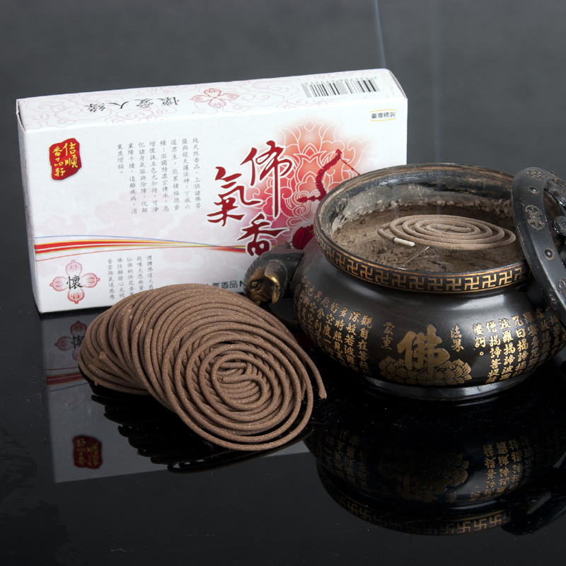 �H�t�q�R���A�o�ӭ��~��H�t�����j���U�A���p�H�]�O���X�����O